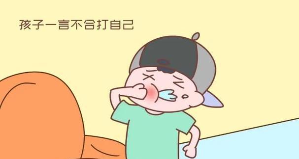 如何处理男友提出分手后的自我情绪管理？  第3张