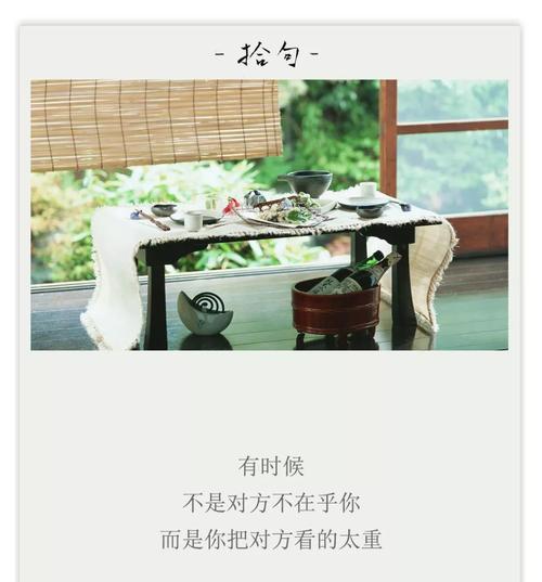 女朋友说累了分手了她是真的不爱我了吗？如何挽回感情？  第3张