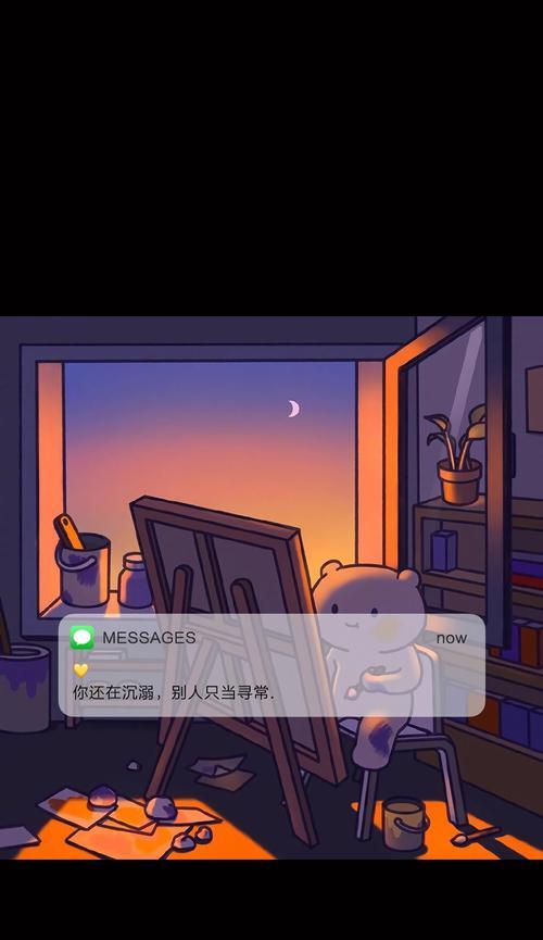 情感不挽回文案简短怎么写？有效表达情感的秘诀是什么？  第1张
