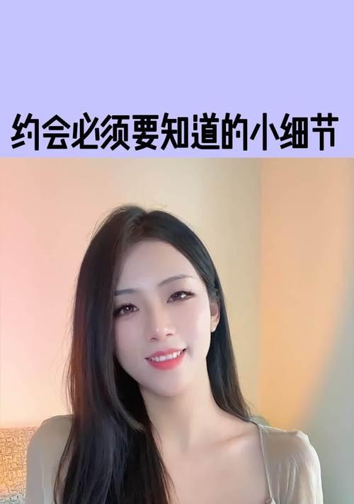 情侣谈恋爱约会可以做什么？有哪些创意约会活动推荐？  第1张