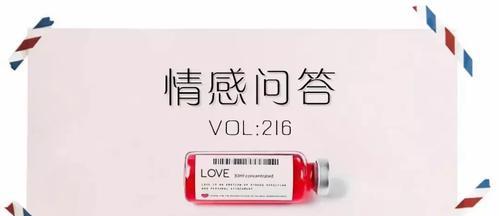 暗恋的感觉如何影响我们的青春？暗恋背后隐藏了哪些情感？  第1张