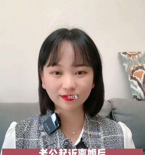 女人做哪些事情会导致老公考虑离婚？  第2张