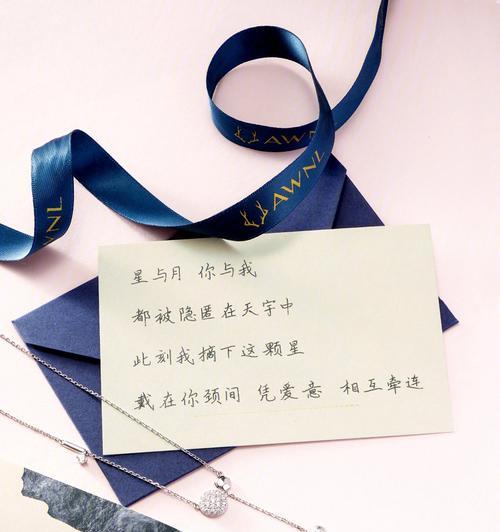 表白攻略：测试你最适合怎样的表白方式？如何选择最有效的表白方法？  第1张