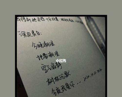 表白攻略：测试你最适合怎样的表白方式？如何选择最有效的表白方法？  第3张