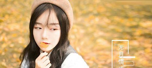 挽回女友方法教你抓住心爱的她？这些技巧你试过吗？  第3张
