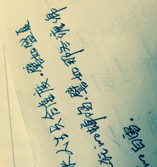 被喜欢的人拒绝了如何挽回？有效策略有哪些？  第2张