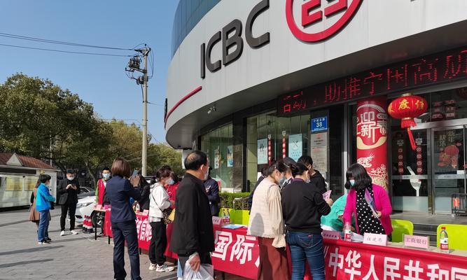 315消费者权益保护日如何开展？宣传活动工作简报有哪些要点？  第3张