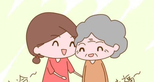 婆媳不和怎么办？如何化解家庭矛盾？  第1张