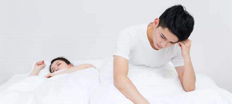 中年出轨的女人有哪些典型习惯？如何预防婚姻危机？  第1张