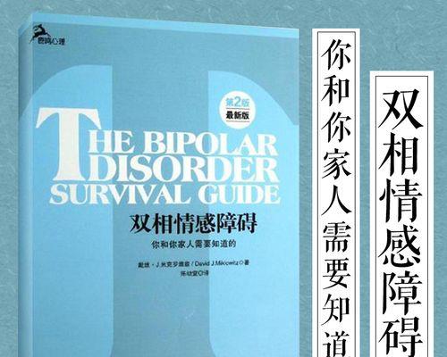 情感测试：看看你几岁会结婚？结果准确吗？  第3张