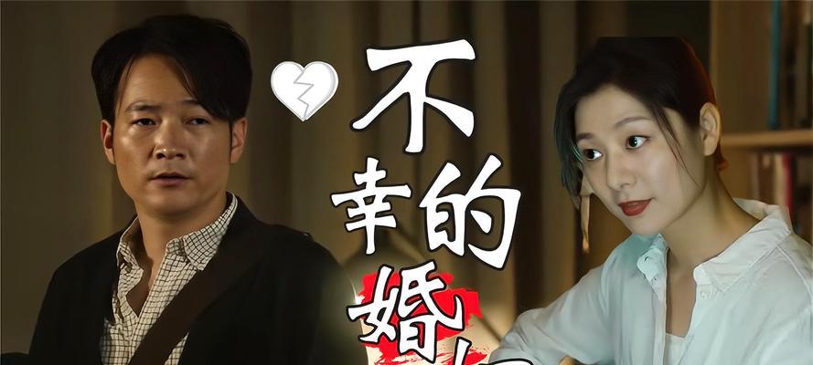 结婚后如何珍惜陪你吃苦的女人？她的心声你知道吗？  第3张