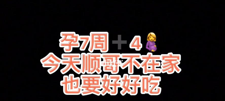 女友超粘人总是亲啊抱啊的怎么办？如何处理过度亲密的行为？  第1张