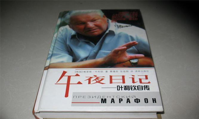 午夜后不回复短信的规矩是什么？违反后会有哪些后果？  第1张