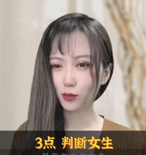 如何通过10个简单方法判断对方是否喜欢你？  第3张