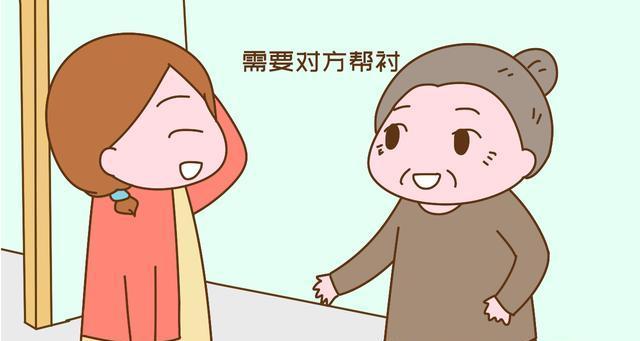 婆媳吵架后怎么办？6招有效化解婆媳矛盾的方法是什么？  第2张