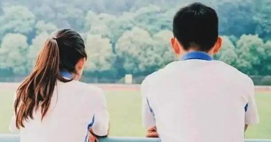 大学生恋爱中常见的心理问题有哪些？如何应对？  第3张