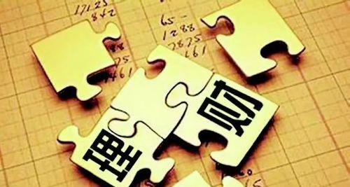 心态较量背后的秘密是什么？如何在心理游戏中占据优势？  第1张