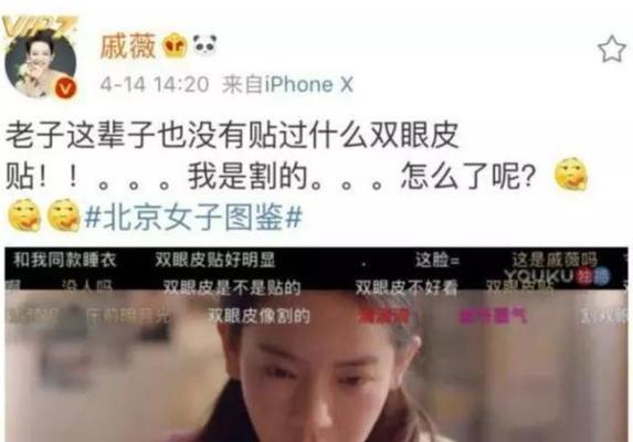 男朋友没有野心我该分手吗？如何评估伴侣的上进心？  第2张