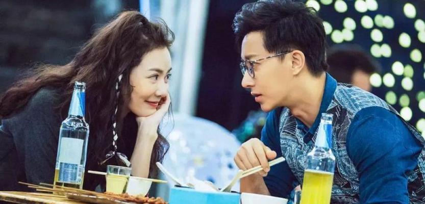 八年感情一朝尽毁如何挽回曾经的爱？挽回爱情的有效方法有哪些？  第2张