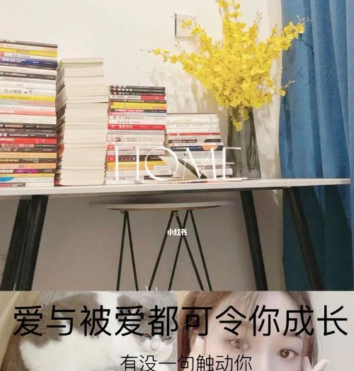 爱上一个人需要多久？测试方法和常见误区是什么？  第1张