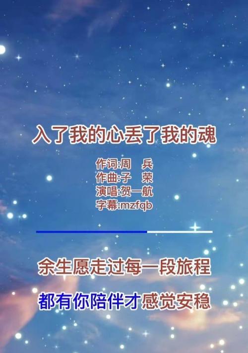 分手后前男友找我暧昧我该怎么做？如何处理这种复杂情感问题？  第3张