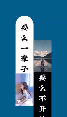 为什么说人生虽无乐趣却依然值得前行？如何找到前行的动力？  第2张