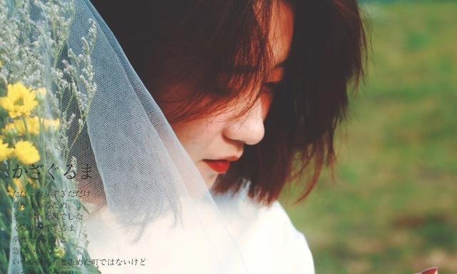 如何理解“非我所有，我愿你为你放弃我所有”这句话的含义？  第2张