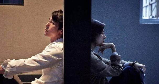 冷暴力的危害有哪些？如何应对情感中的冷暴力？  第2张