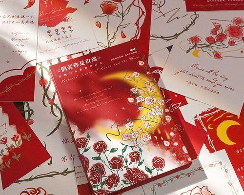 鲜花贺卡文案如何挽回女朋友？挽回女朋友的贺卡文案有哪些？  第3张