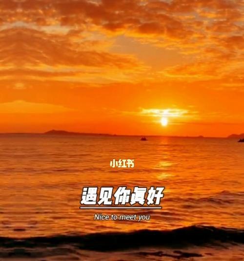 情感测试揭示：当遇到有好感的人你会横刀夺爱吗？如何处理这种情感困境？  第1张