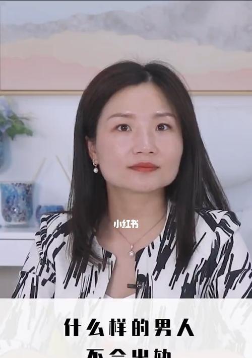 老公出轨了婚姻还能挽回吗？挽回婚姻的有效方法是什么？  第3张