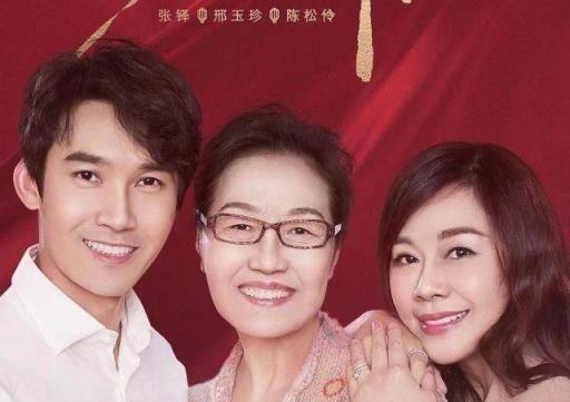 婆媳相处如何保持“一碗汤”的距离？维持和谐关系的秘诀是什么？  第2张