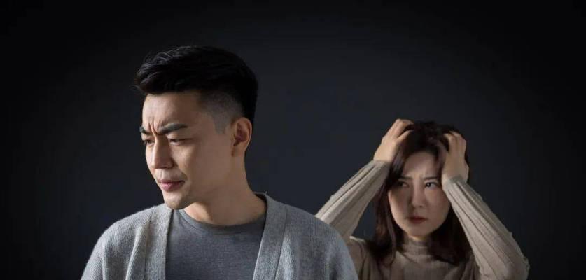 婚外情分手后如何快速变得强大？  第3张