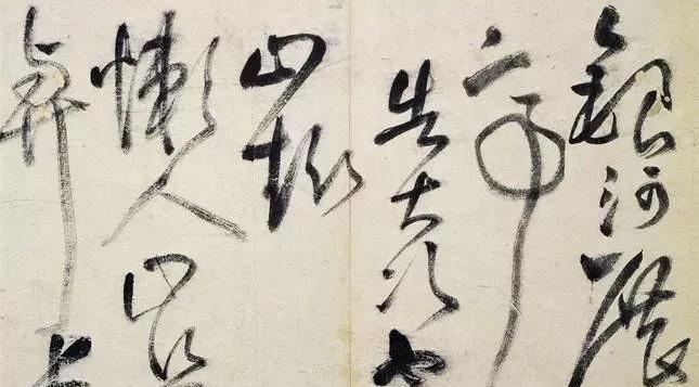 分手后挽回的古文有哪些？如何运用古文智慧修复感情？  第3张