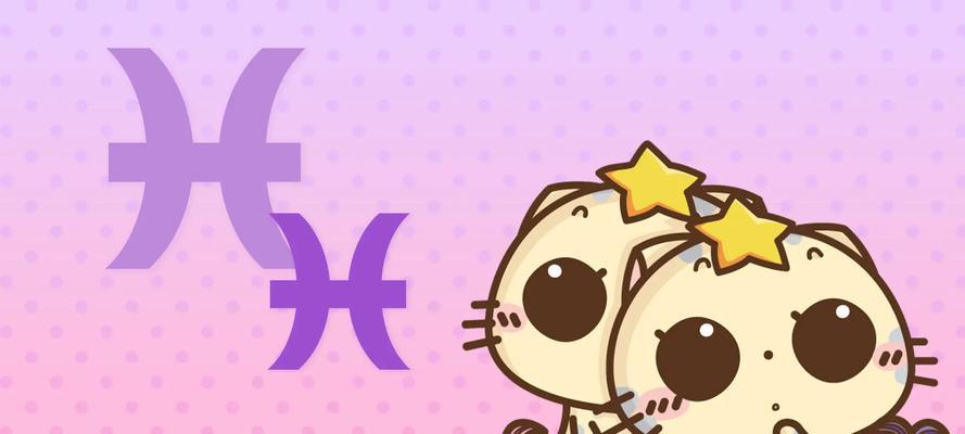 12星座男的忠诚度如何排名？他们在爱情中表现出的忠诚度有何不同？  第1张