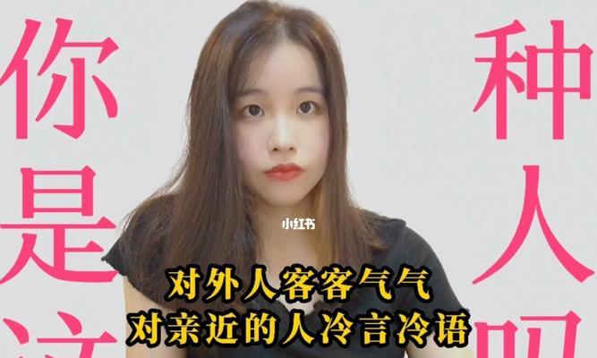 测试你是一个有耐心的人吗？如何通过简单测试来评估你的耐心水平？  第3张