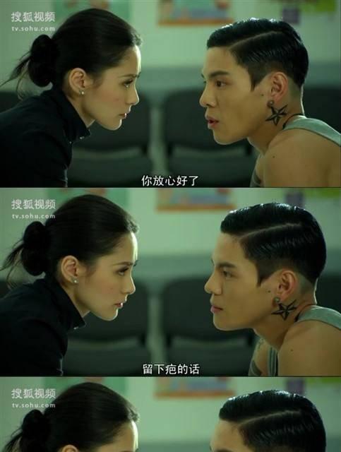 如何在祝福前度的同时表达挽回的意愿？  第1张