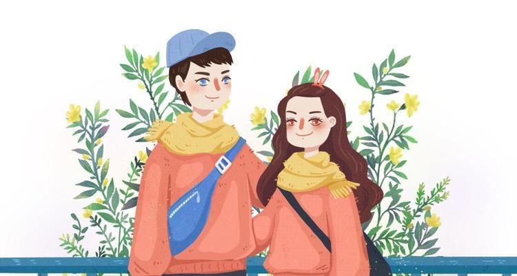 你们适合结婚吗看这3个细节？如何判断两个人是否适合步入婚姻？  第2张