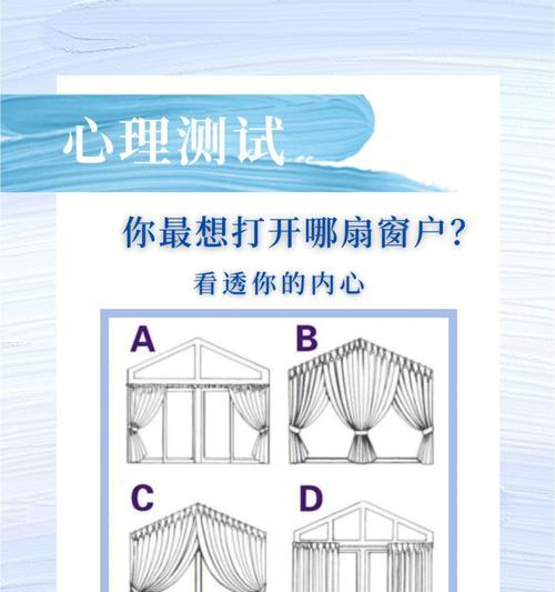 超准！测试你的内心是清新还是妖艳？你属于哪一种类型？  第1张