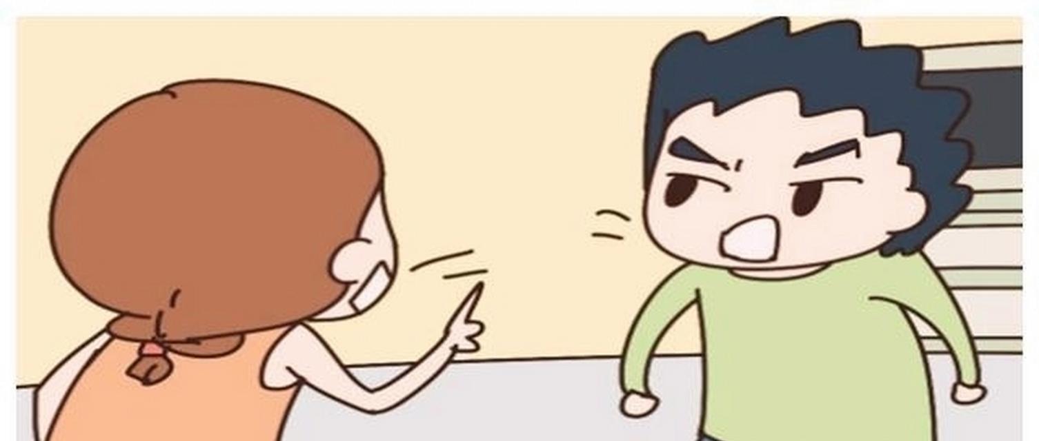 女人在婚姻里怎样活出自由？如何平衡家庭与个人自由？  第2张