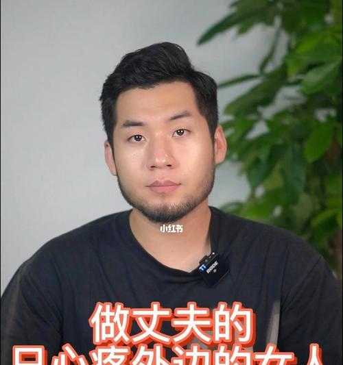 编辑短信挽回前夫的正确方法是什么？有效短信内容有哪些？  第1张