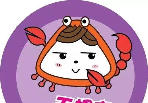 天蝎女挽回双鱼的正确方法是什么？挽回过程中应注意哪些问题？  第2张