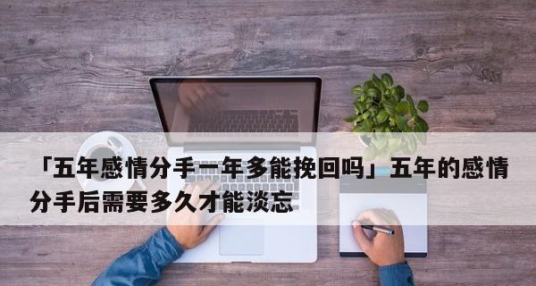 用唯美的诗句，挽回父母的情感（如何用古诗词温暖父母心灵）  第1张