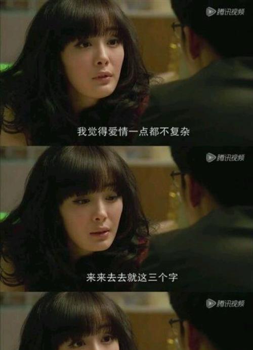 失去理智的女人挽回方法（如何化解情感危机）  第1张