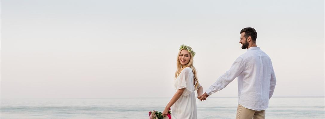 如何挽回婚外情男人的心（以“受够了”为契机）  第1张