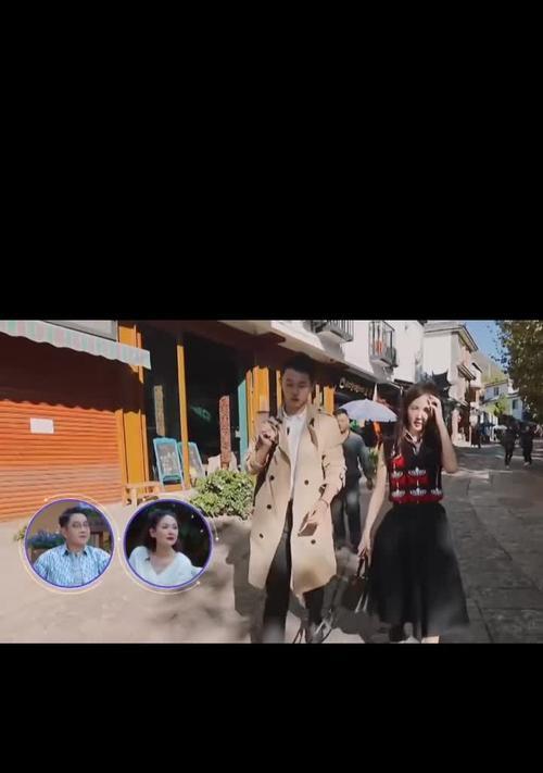 约会攻略（第一次约会攻略）  第1张