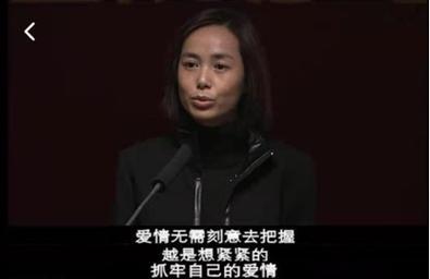 已婚女人的真话——婚姻不幸福的原因（三位女性畅谈婚姻困境）  第1张