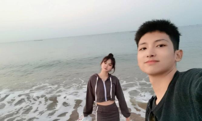 如何处理异地恋中女友过度社交的问题？  第1张