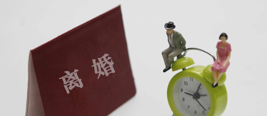 离婚男人的心态阶段有哪些？如何应对离婚后的情绪变化？  第1张