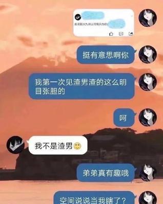 发现女朋友是个海王怎么办？如何处理这种复杂的情感问题？  第2张